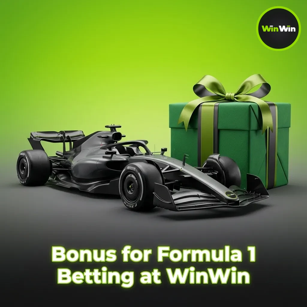 WinWin Formula 1 betting welcome bonus: 100% up to ৳10,000. Wagering 6x at 1.50+ within 7 days. 18+ T&Cs apply.