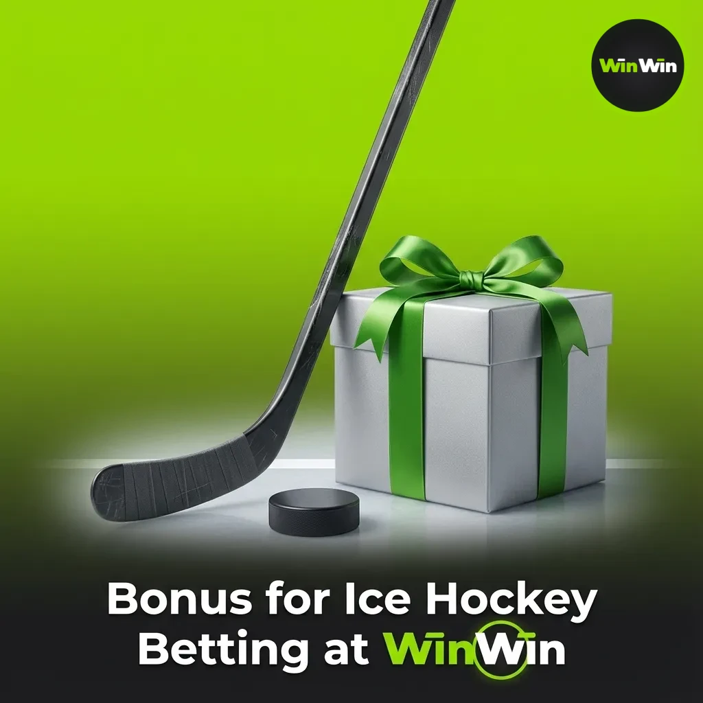 WinWin ice hockey betting welcome bonus: percentage first deposit match with BDT cap; opt in required.