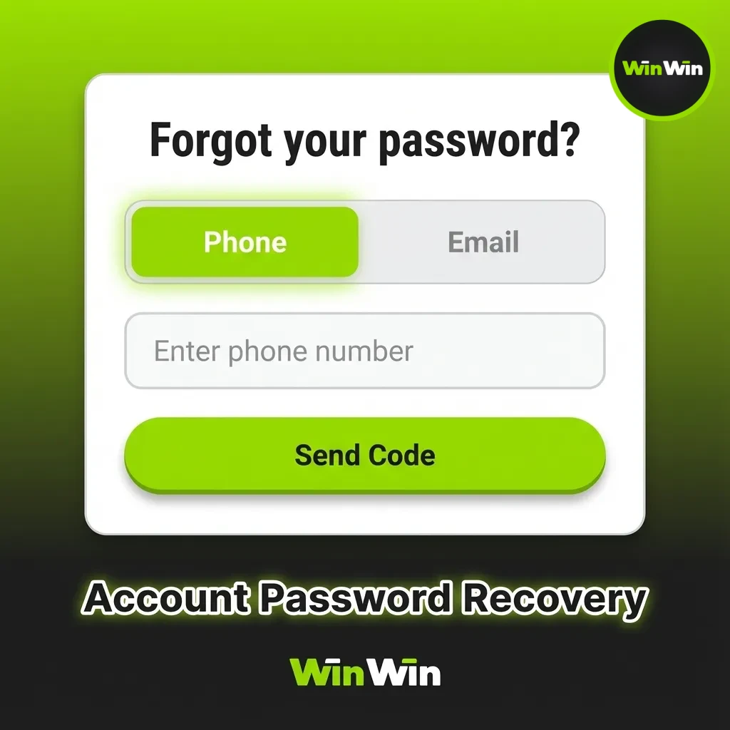 Account password recovery: tap Forgot password, reset via SMS or email link, verify, set new password, sign in.