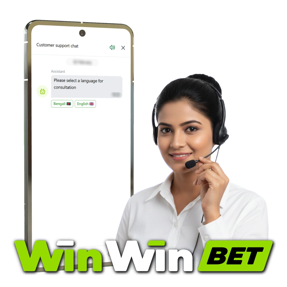 Contact WinWin Support to resolve any technical or account related issues.