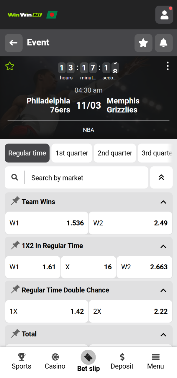 Select the best WinWin Basketball odds for your winning slip.