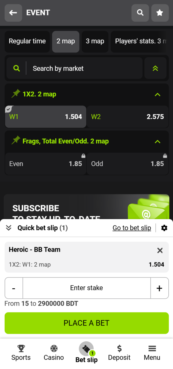 Finalize your WinWin Dota 2 bet and monitor the live results.