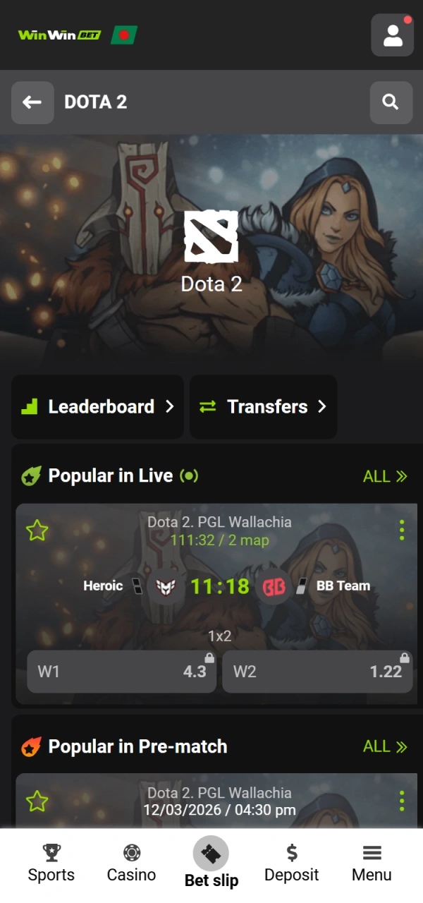 Select a competitive match from the WinWin Dota 2 sports menu.