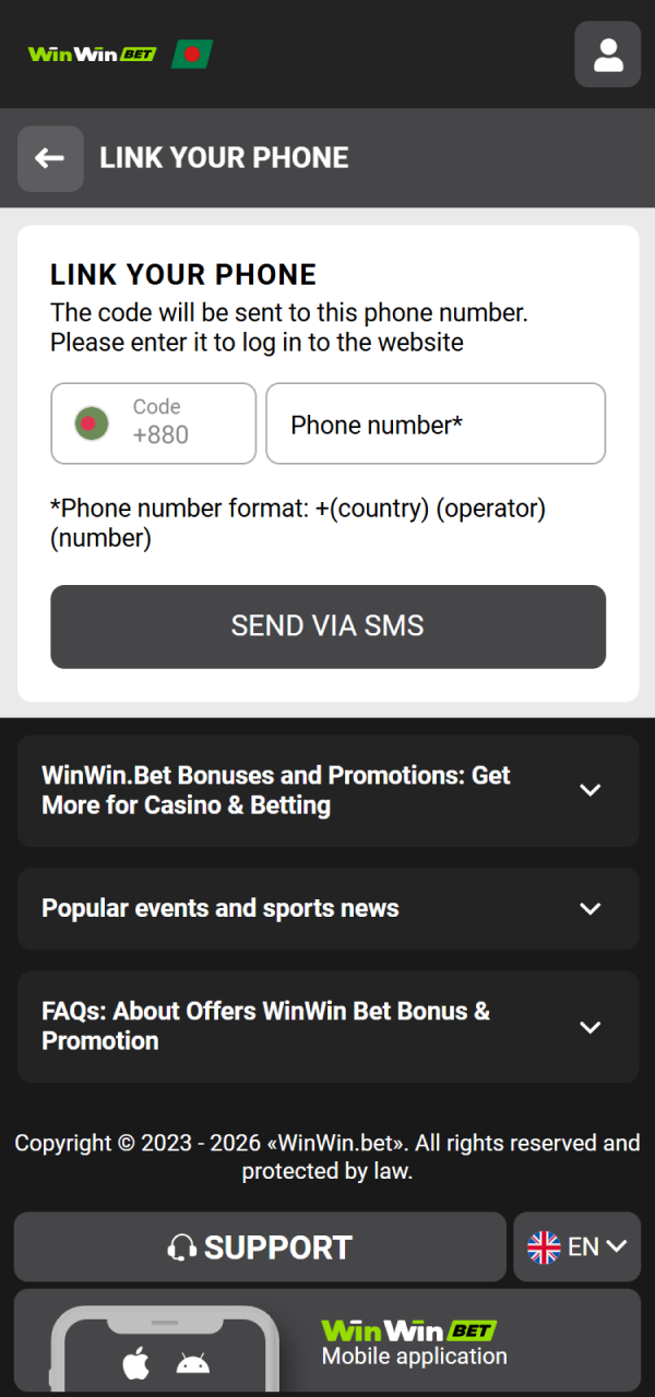Authenticate your profile to secure your WinWin Dota 2 betting account.