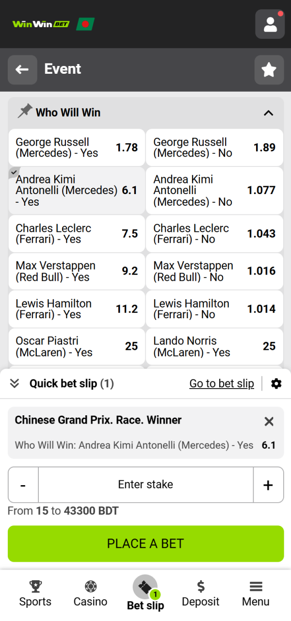 Finalize your WinWin F1 wager and monitor the upcoming race results.