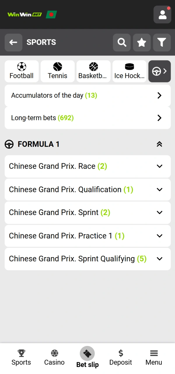 Navigate to the WinWin F1 section and select a Grand Prix.