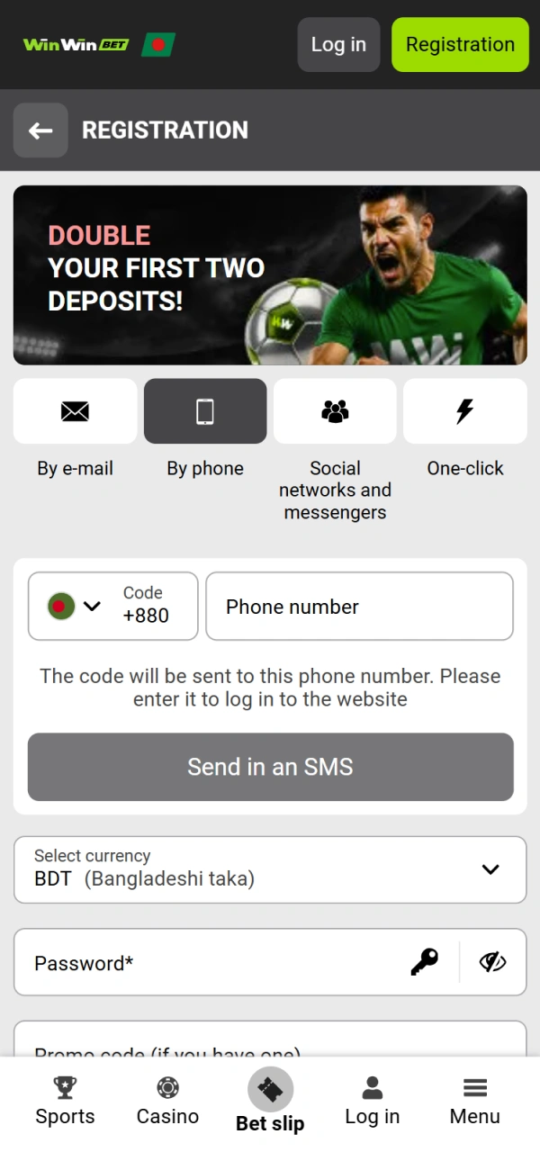Access your profile to manage your WinWin Hockey betting activity.