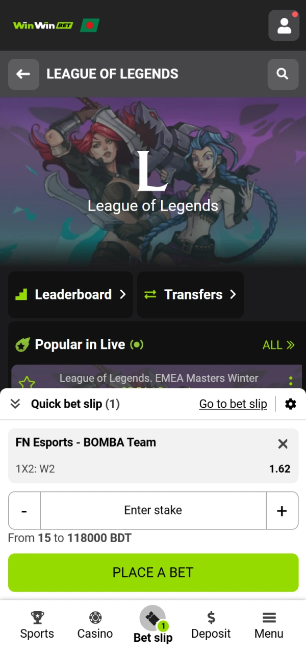 Confirm your wager on your favorite WinWin League of Legends team.