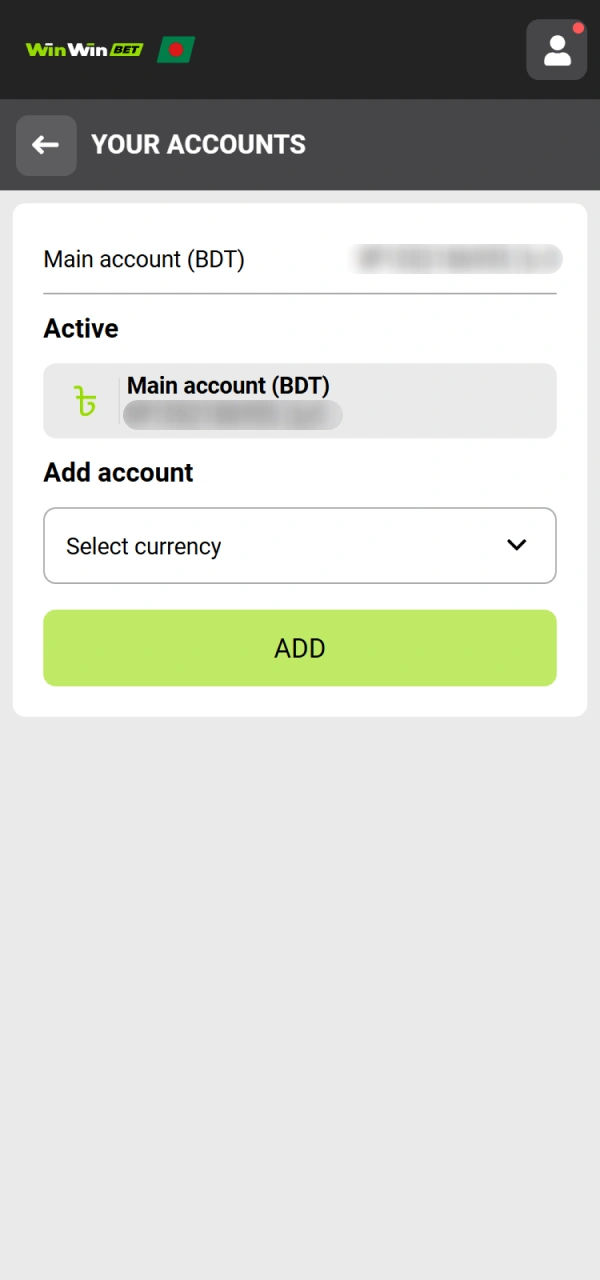 Complete your profile to start playing WinWin League of Legends today.