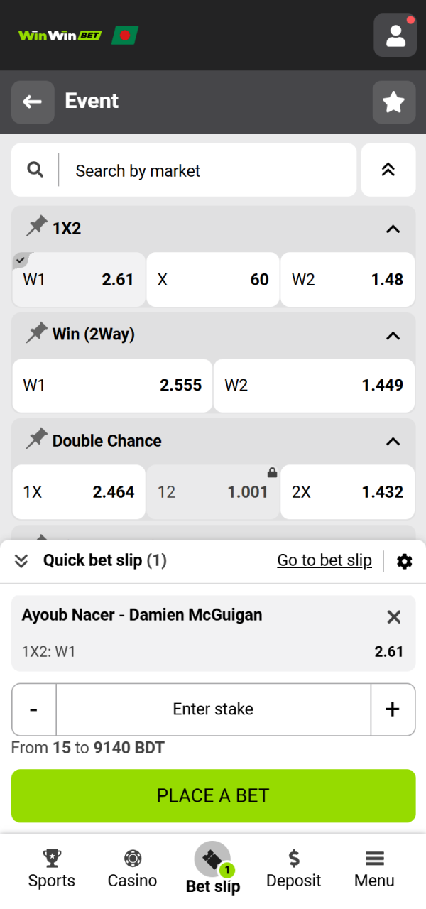 Complete your WinWin MMA betslip and wait for the octagon action.